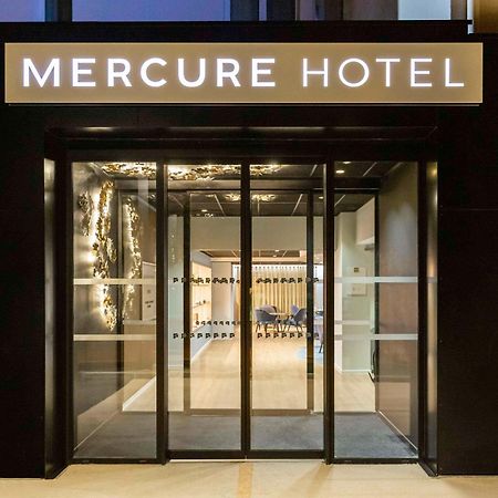 Mercure Toulouse Aeroport 블라냑 외부 사진